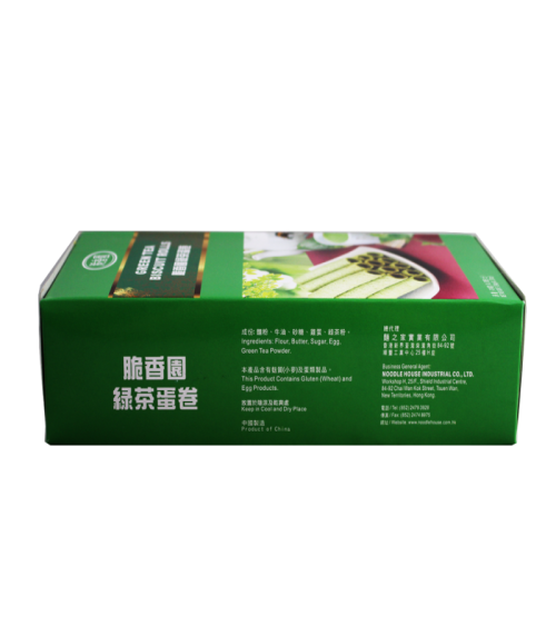 Biscuits Cigarettes russes au thé vert 124g