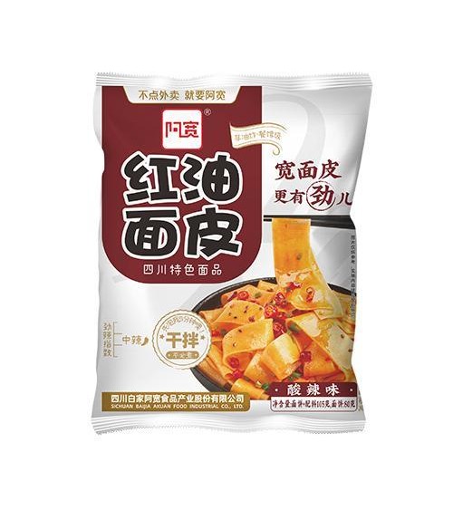 Baijia nouilles larges instantanées saveur aigre-piquante  115g
