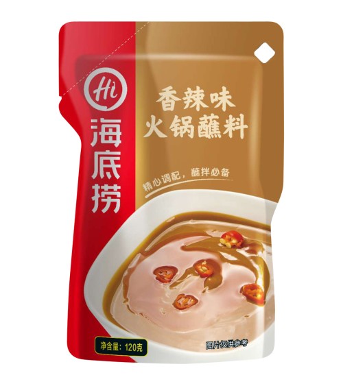 Haidilao Sauce épicée pour fondue chinoise 120g