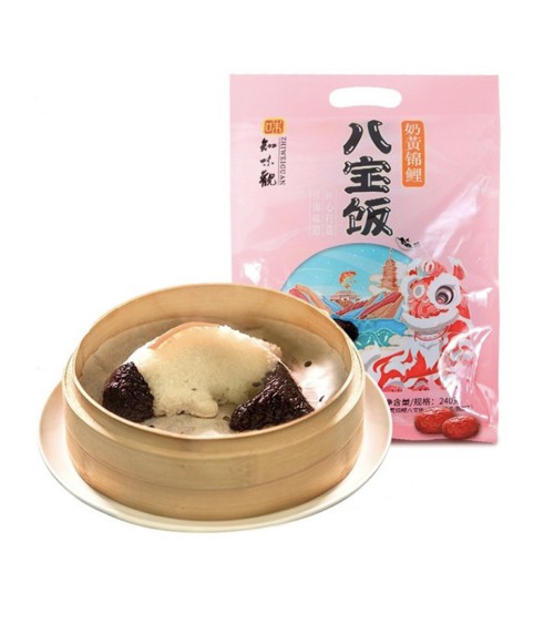 ZHIWEIGUAN FISH SHAPED STEAMED STICKY RICE WITH CUSTARD FILLING 240g